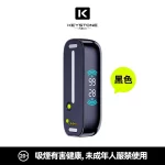 【15種口味】鑰石 KEYSTONE FLEX-3 25000口 專彈專機套裝|40W可調功率 透明油倉 台灣現貨