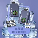 【10種口味】SP2S Apollo 12000口一次性電子菸|雙模式無煙科技 Mesh網狀線圈 極致續航 台灣正品現貨