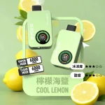 【10種口味】SP2S Apollo 12000口一次性電子菸|雙模式無煙科技 Mesh網狀線圈 極致續航 台灣正品現貨
