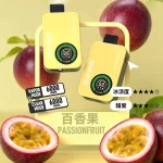 【10種口味】SP2S Apollo 12000口一次性電子菸|雙模式無煙科技 Mesh網狀線圈 極致續航 台灣正品現貨