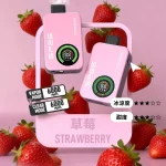 【10種口味】SP2S Apollo 12000口一次性電子菸|雙模式無煙科技 Mesh網狀線圈 極致續航 台灣正品現貨