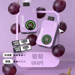 【10種口味】SP2S Apollo 12000口一次性電子菸|雙模式無煙科技 Mesh網狀線圈 極致續航 台灣正品現貨