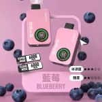 【10種口味】SP2S Apollo 12000口一次性電子菸|雙模式無煙科技 Mesh網狀線圈 極致續航 台灣正品現貨
